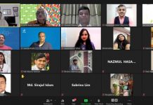 বাংলাদেশ ইয়ুথ ইন্টারনেট গভর্নেন্স ফোরাম'র দু'দিনব্যাপি ভার্চুয়াল আলোচনা শুরু