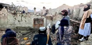আফগানিস্তানে ভূমিকম্পে নিহত হাজার আহত আরও অধিকঃমানবিক বিবেচনায় সাহায্যের আবেদন