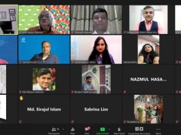 বাংলাদেশ ইয়ুথ ইন্টারনেট গভর্নেন্স ফোরাম'র দু'দিনব্যাপি ভার্চুয়াল আলোচনা শুরু