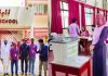 মালদ্বীপে স্থানীয় সরকার নির্বাচন পর্যবেক্ষণ করেন সার্ক মানবাধিকার প্রতিনিধি দল
